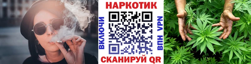 Где купить наркотики Апшеронск Бошки Шишки АМФ ГАШИШ Меф КОКАИН