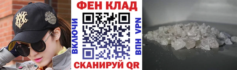 Amphetamine Розовый Апшеронск