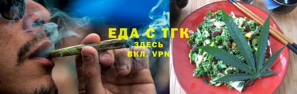 ГАЛЛЮЦИНОГЕННЫЕ ГРИБЫ Алзамай