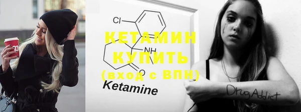 MDMA Новокубанск