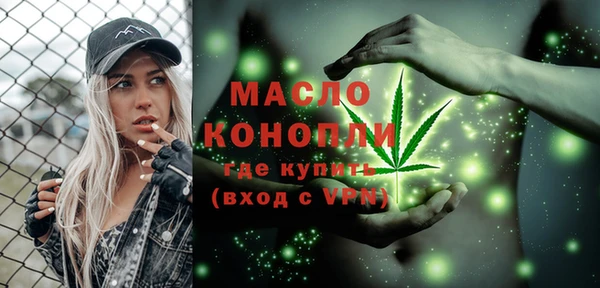 меф VHQ Алексин