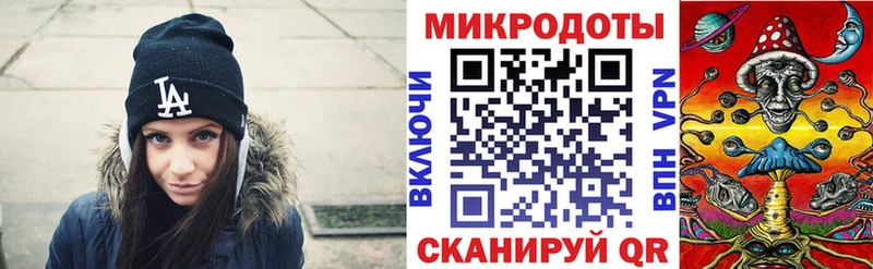 Галлюциногенные грибы мицелий  ОМГ ОМГ зеркало  Апшеронск 