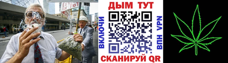 Бошки марихуана марихуана  где найти наркотики  Апшеронск 